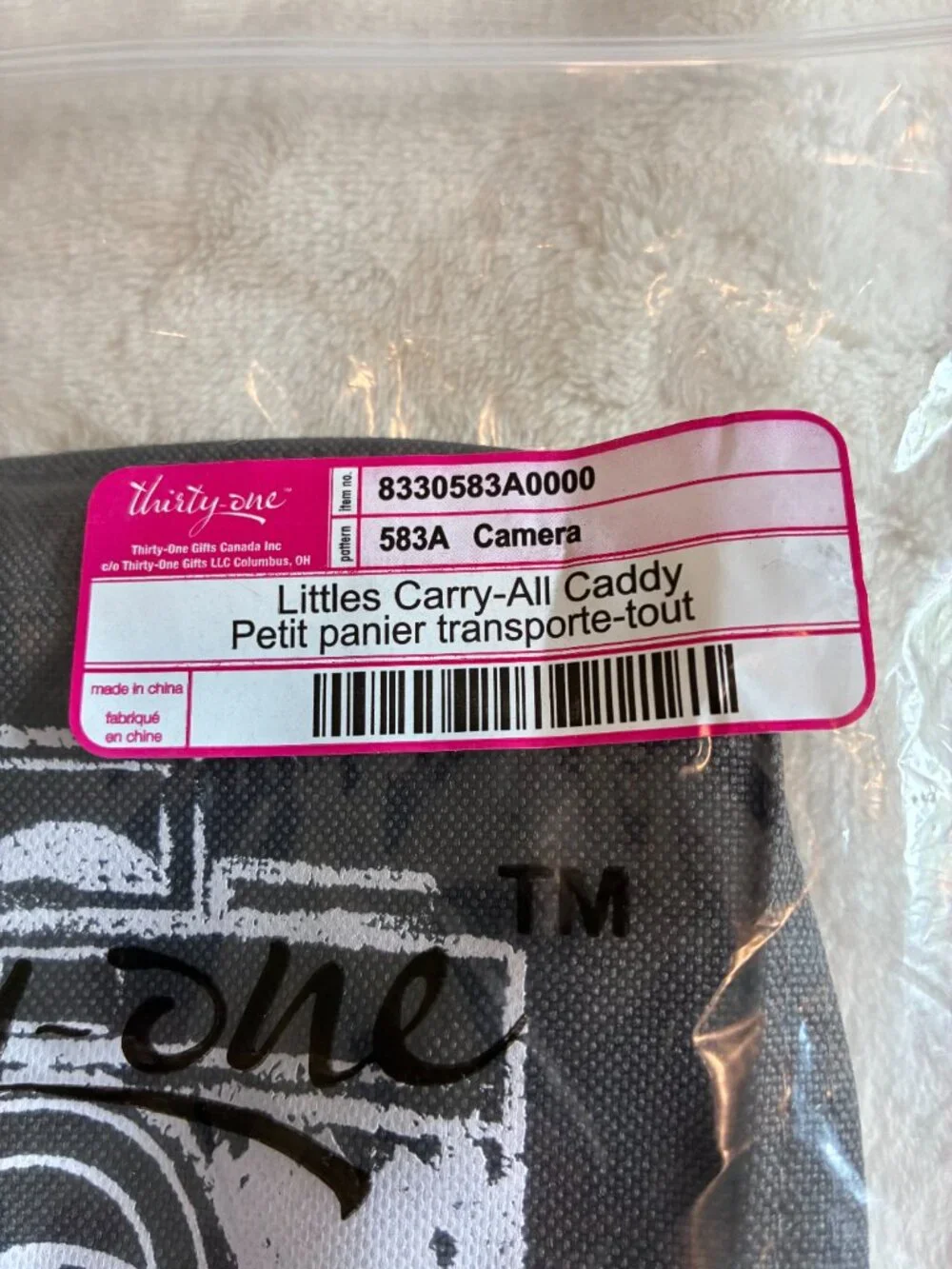 Thirty-One Littles Carry-All Caddy Camera Print Gray Organizer Bin Storage Tote